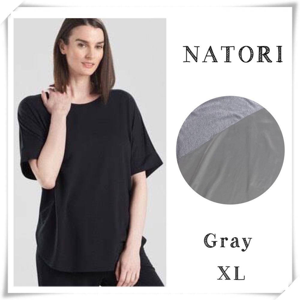 NATORI Satin Short Sleeve Lounge Top in Gray